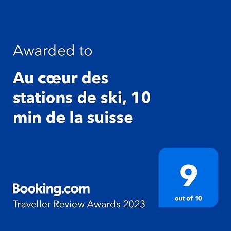 Au Coeur Des Stations De Ski, 10 Min De La Suisse Damprichard Екстер'єр фото